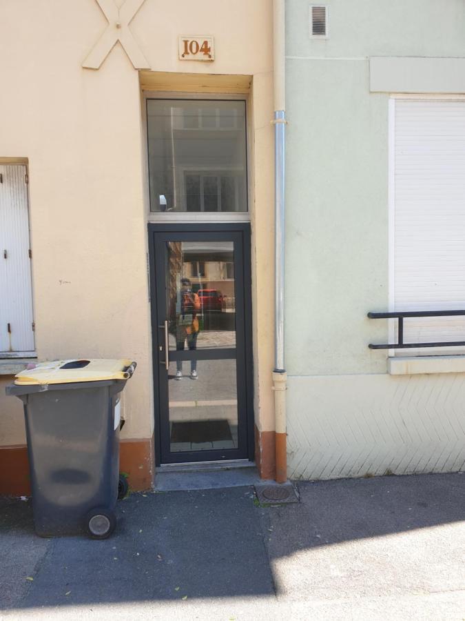 Logement Calme Au Havre Χάβρη Εξωτερικό φωτογραφία